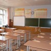 Оснащение школьных классов по ФГОС - fgospostavki.ru - Артём