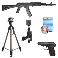 Электронный тир - fgospostavki.ru - Артём