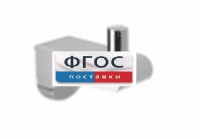 Крючок-держатель для санузла для МГН - fgospostavki.ru - Артём