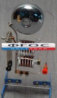 Модель электрического звонка - fgospostavki.ru - Артём