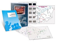 Комбинированное пособие «Промыслы народов России» - fgospostavki.ru - Артём