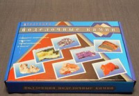 Коллекция "Поделочные камни" (полированные) - fgospostavki.ru - Артём
