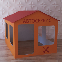 Детский игровой домик «Мастерская» - fgospostavki.ru - Артём