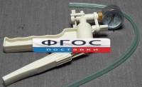 Насос вакуумный ручной - fgospostavki.ru - Артём