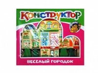 Конструктор "Веселый городок" - fgospostavki.ru - Артём
