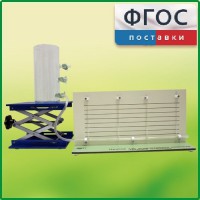 Прибор для демонстрации вязкости жидкости с цилиндром с отводами - fgospostavki.ru - Артём