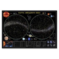 Карта звездного неба (101 х 69 см) - fgospostavki.ru - Артём