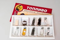 Коллекция "Топливо" - fgospostavki.ru - Артём