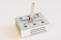 Переключатель двухполюсный (демонстрационный) - fgospostavki.ru - Артём