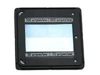 Набор дифракционных решеток (4 штуки) - fgospostavki.ru - Артём