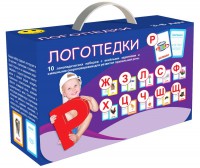 Набор для развития правильной речи "Логопедический" - fgospostavki.ru - Артём