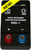 Блок питания аккумуляторный БПА-1 - fgospostavki.ru - Артём