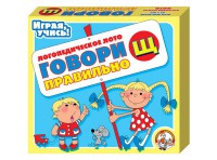 Лото логопедическое "Говори правильно Щ" - fgospostavki.ru - Артём