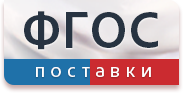Лабораторная установка «Изучение зависимости скорости звука от температуры» - fgospostavki.ru - Артём