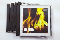 Набор CD дисков для релаксации (5 дисков) - fgospostavki.ru - Артём