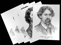 Портреты художников (22 шт, ф А3 ) - fgospostavki.ru - Артём