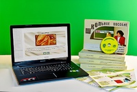 Коллекция натурально-интерактивная "Шелк" - fgospostavki.ru - Артём