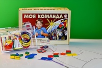 Игровой набор Фребеля "Моя команда" - fgospostavki.ru - Артём