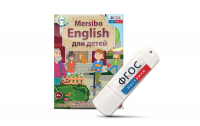 Игры для активизации разговорной речи "Mersibo English для детей" на USB - носителе - fgospostavki.ru - Артём