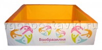 Сухой бассейн "Вообразилия" квадратный с шелкографией - fgospostavki.ru - Артём