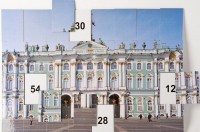 Магнитная таблица умножения "Зимний дворец" - fgospostavki.ru - Артём