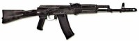 Массогабаритный макет автомата Калашникова ММГ со стационарным прикладом - fgospostavki.ru - Артём