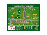 Панно магнитно-маркерное "План-схема района расположения образовательной организации" - fgospostavki.ru - Артём
