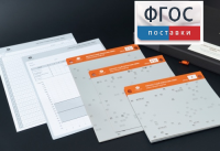 Личностный опросник MMPI (кабинетный вариант) - fgospostavki.ru - Артём