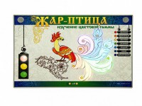Светодинамический модуль "Жар-птица" (изучение цветовой гаммы) - fgospostavki.ru - Артём