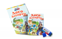 Игры для обследования речи и логопедических занятий "Лого Ассорти"   на USB-носителе - fgospostavki.ru - Артём