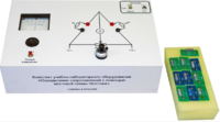 Комплект учебно-лабораторного оборудования «Определение сопротивлений с помощью мостовой схемы Уитстона» - fgospostavki.ru - Артём