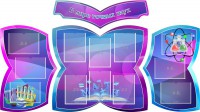 Стенд "В мире точных наук" (резной стенд из 4-х частей) - fgospostavki.ru - Артём
