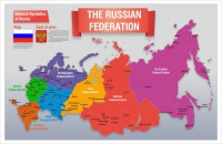 Стенд "Карта России (английский)" - fgospostavki.ru - Артём