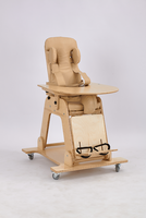 Опора для сидения (рост 4) - fgospostavki.ru - Артём