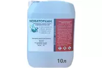 Эфир для морилки - fgospostavki.ru - Артём