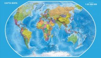 Стенд "Карта Мира" - fgospostavki.ru - Артём