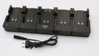 Зарядное устройство ЗУ-5 (для БПА-1) - fgospostavki.ru - Артём