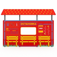 Учебно-игровой макет "Остановка" мобильный - fgospostavki.ru - Артём