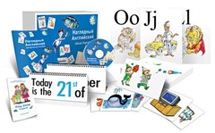 Комбинированное наглядное пособие "Наглядный английский (Visual English)" - fgospostavki.ru - Артём
