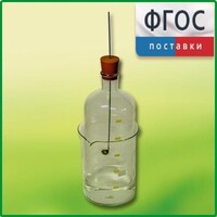Прибор для определения состава воздуха - fgospostavki.ru - Артём
