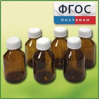 Набор склянок для растворов реактивов 30 миллилитров (6 штук) - fgospostavki.ru - Артём