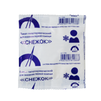 Гипотермический пакет - fgospostavki.ru - Артём