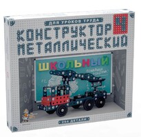Конструктор металлический для уроков труда Школьный-4 (294 элемента) - fgospostavki.ru - Артём
