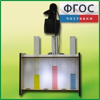 Штатив для демонстрационных пробирок с подсветкой - fgospostavki.ru - Артём