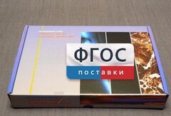 Коллекция "Минералы и горные породы" (20 видов) - fgospostavki.ru - Артём