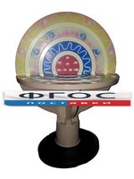 Модель "Строение атома" - fgospostavki.ru - Артём