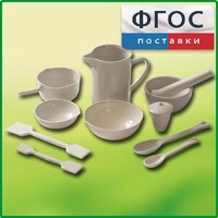 Комплект изделий из керамики, фарфора - fgospostavki.ru - Артём