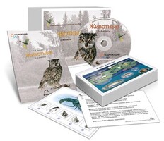 Комбинированное наглядное пособие «Животные» - fgospostavki.ru - Артём