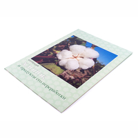 Коллекция "Хлопок и продукты его переработки" - fgospostavki.ru - Артём