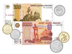 Набор денежных знаков (раздаточный) - fgospostavki.ru - Артём